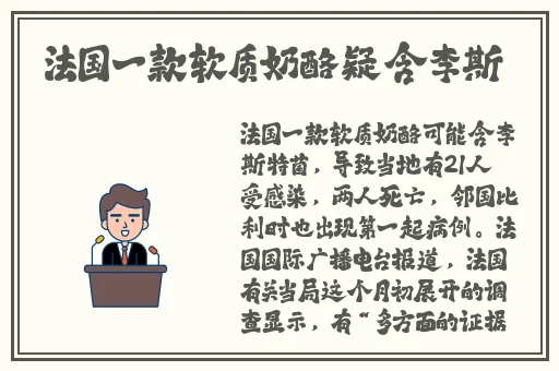 张碧晨无码av床戏