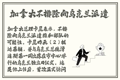 国产精品自产拍在线观看中文